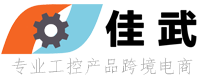 KOGANEI|小金井|KOGANEI中國(guó)|氣缸|電磁閥|過(guò)濾器|吸盤(pán)|調(diào)壓閥 - 日本koganei小金井佳武店鋪